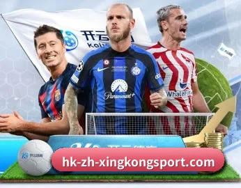 星空电竞的故事 - 体育资讯内容服务 - XK ESPORT