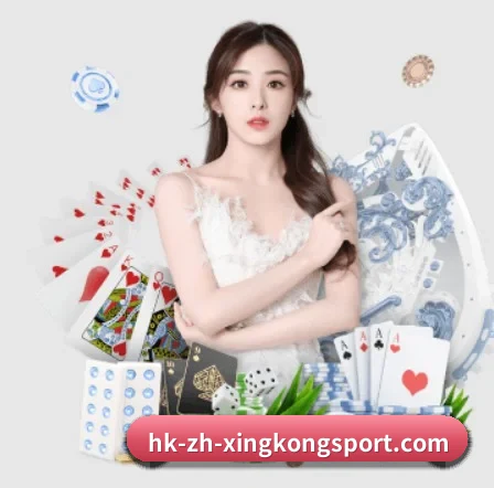 AI 革新(XK ESPORT)